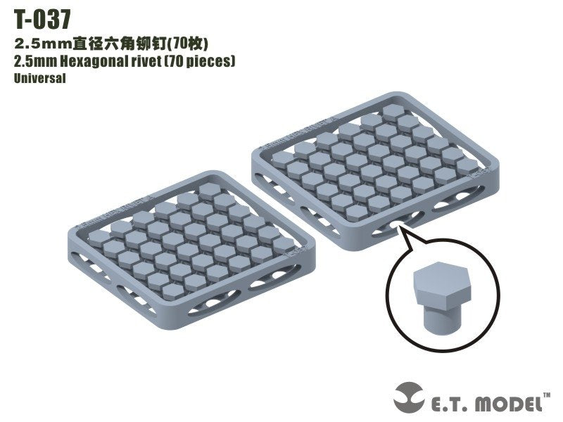 ET Model T-037 2.5mm Hexagonal rivet (70 pieces) (rivets)