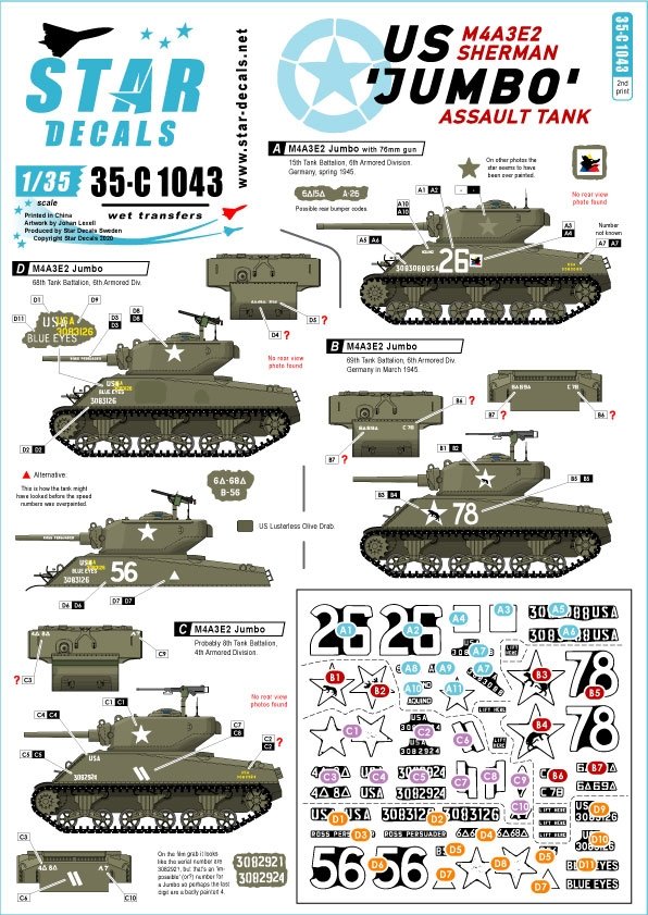 Star Decals 35-C1043 US M4A3E2 Sherman &amp;#39;Jumbo&amp;#39; 1/35