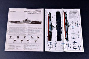 Trumpeter 05730 USS FRANKLIN CV-13 1/700 – image 5