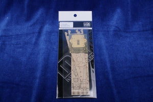 MK1 Design MD-70018 SCHARNHOST WOODEN DECK for TAMIYA 1/700 – Bild 2
