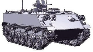 Fine Molds FM40 Japanese Ground Self-Defense Force Type 60 APC 1/35 – imagen 4