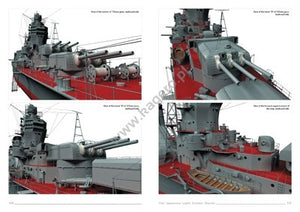 Kagero 16084 The Japanese Light Cruiser Oyodo EN – Bild 3