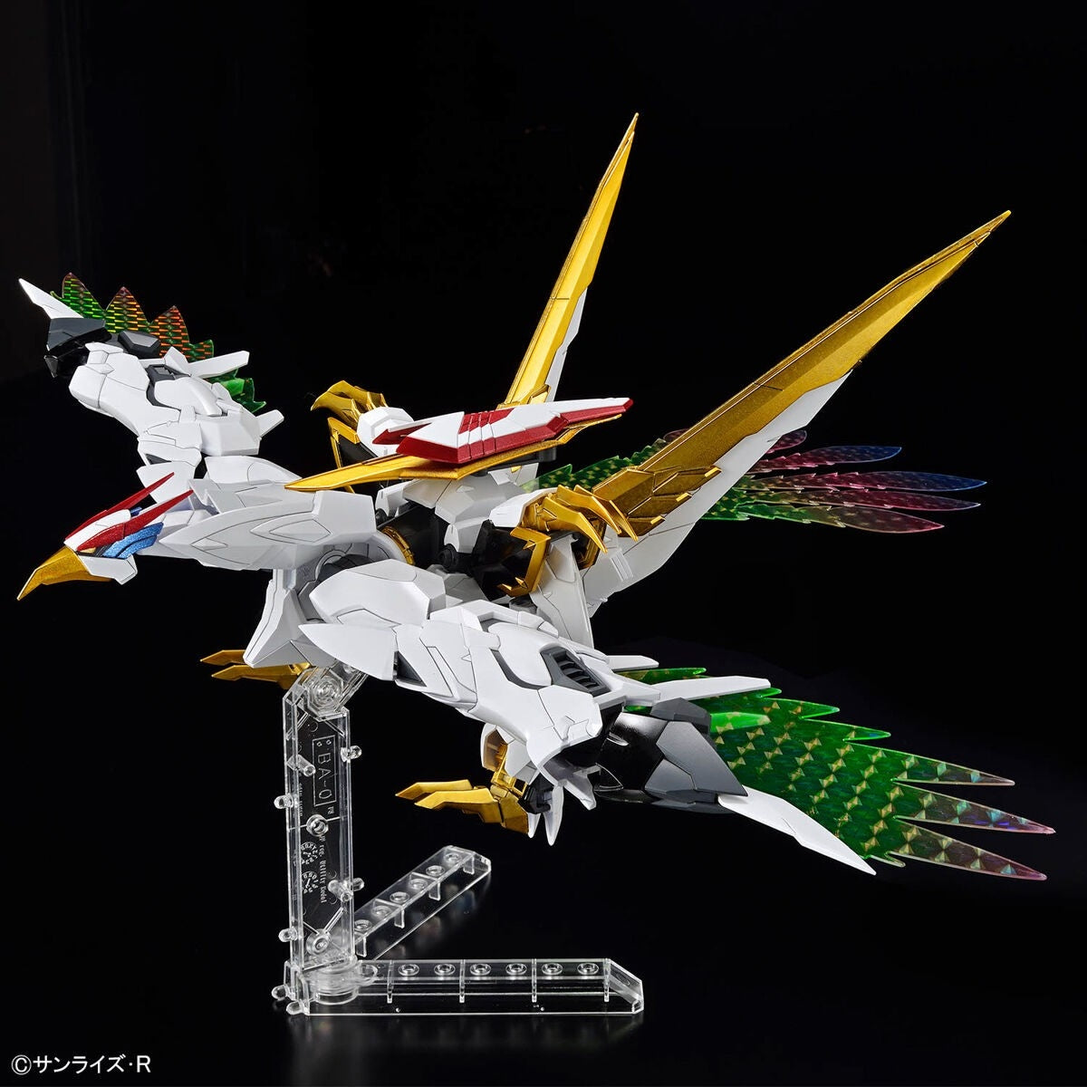Bandai 66383 GH AMPLIFIED IMGN RYUAMARU 1/144 – image 4