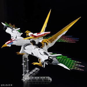 Bandai 66383 GH AMPLIFIED IMGN RYUAMARU 1/144 – image 4