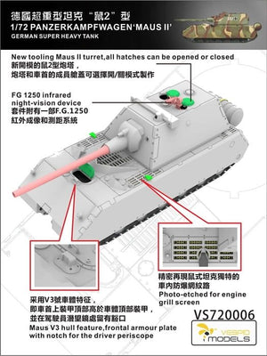 Maquette Vespid Models VS720006 Maus II Char super-lourd allemand 1/72 – image 5