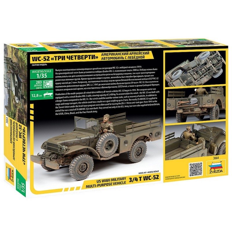 Zvezda 3664 US WWII Military Multi-Purpose Vehicle 3/4t Dodge WC-52 1/35 – Bild 2