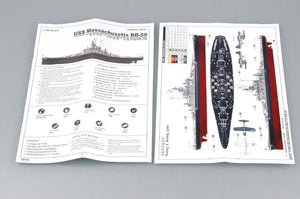 Trumpeter 05761 American Battleship USS Massachusetts (BB-59) 1/700 – imagen 3