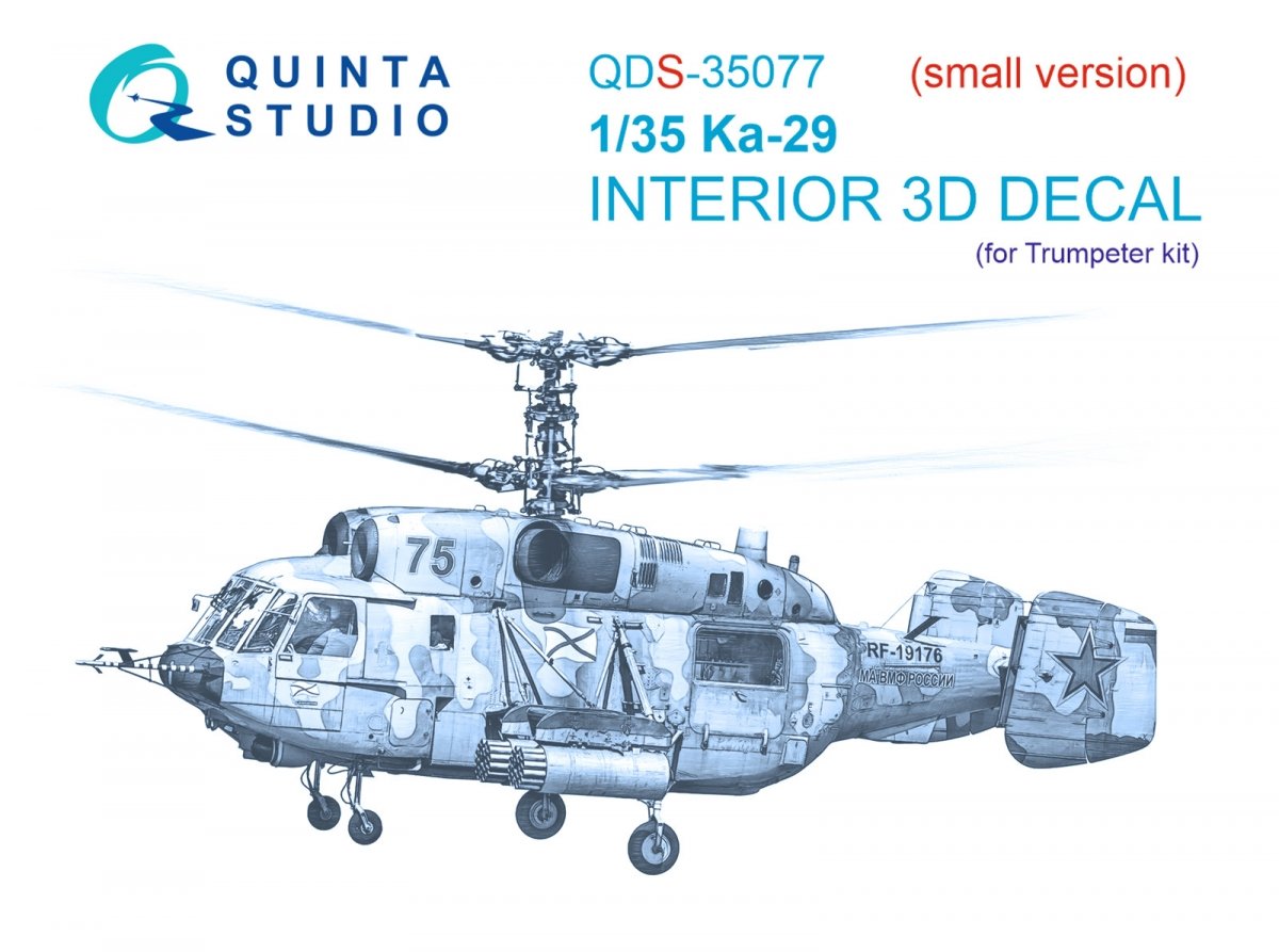 Quinta Studio QDS-35077 Ka-29 3D-Printed &amp;amp; colored Interior on decal paper (Trumpeter) (Small version) 1/35