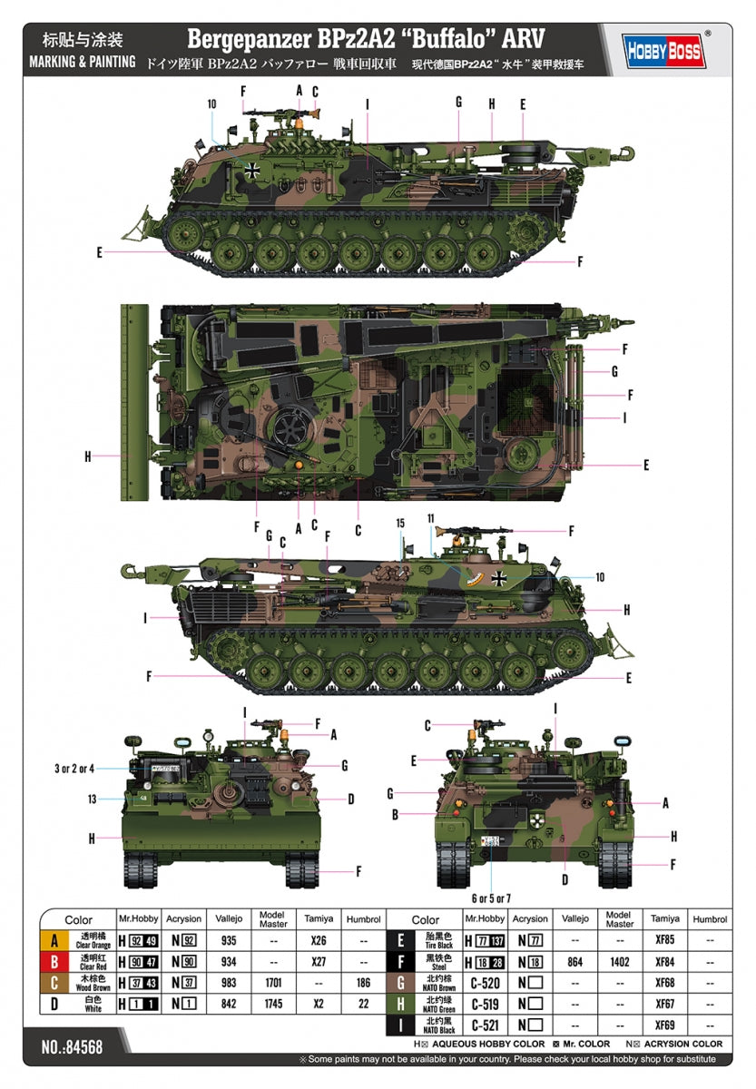 Hobby Boss 84568 Bergepanzer BPz2A2 Buffalo ARV 1/35 – Bild 3