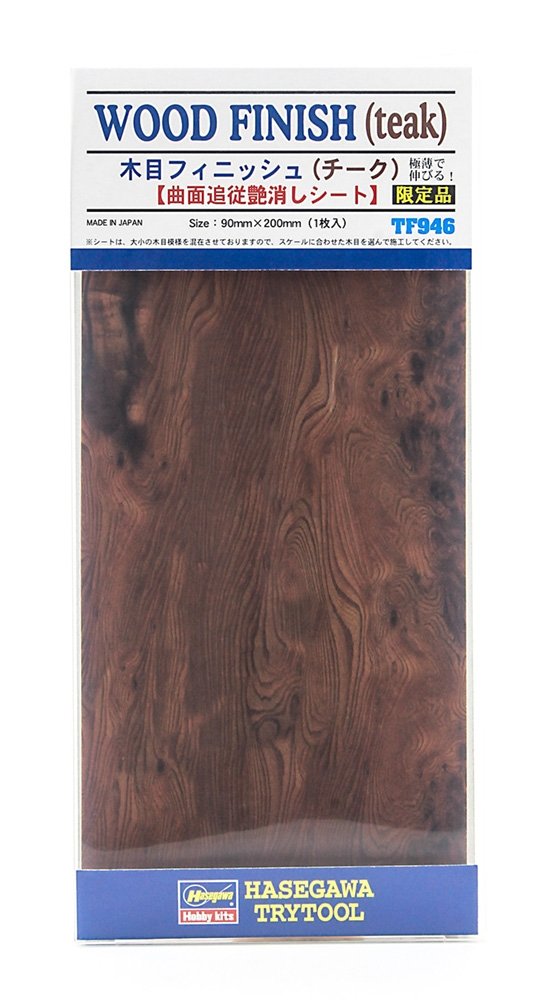 Hasegawa TF946 Woodgrain finish (teak)