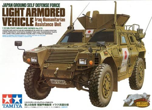Tamiya 35275 Véhicule blindé léger JGSDF Équipe d'assistance humanitaire Irak (1/35)