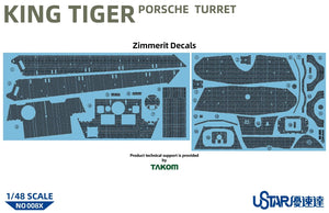 Suyata NO-008 King Tiger Porsche Turret With Full Interior 1/48 – imagen 6