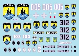 Star Decals 35-C1353 War in Ukraine 1 AZOV-Batalion 2014-2022 1/35 – Bild 3