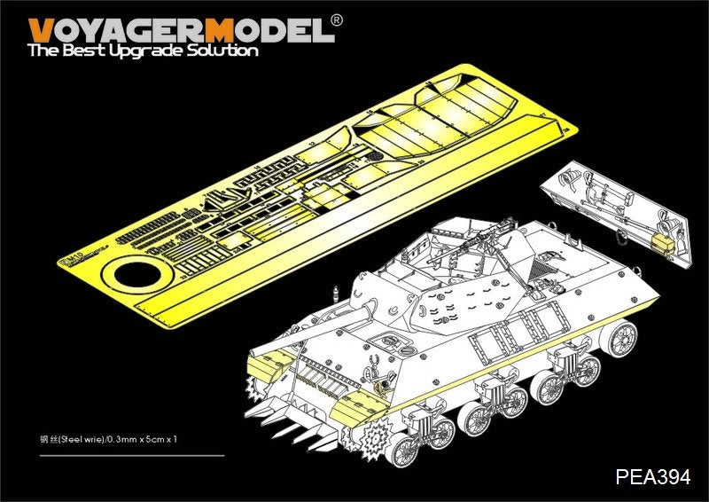 Voyager Model PEA394 WWII US M10 tank destroyer Track covers & Additional parts（For TAMIYA 35350) 1/35