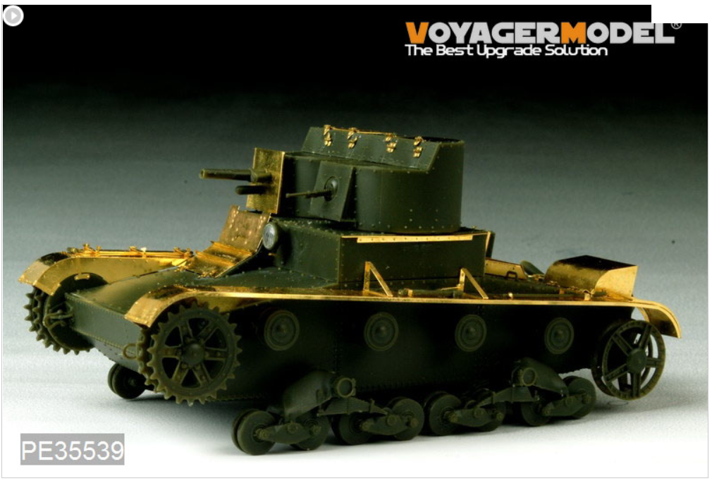 Voyager Model PE35539 WWII Soviet T-26 Light Infantry Tank Mod.1931 Basic For HOBBYBOSS 82494 1/35 – immagine 2