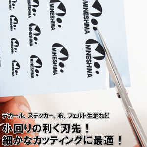 Mineshima TM-30 Precision scissors 110mm (straight) / Precyzyjne nożyczki proste – immagine 4