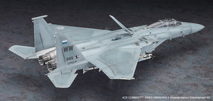 Hasegawa SP566 McDonnell Douglas F-15 C Eagle - Strider 2 Ace Combat 7 Skies Unknown 1/48 – Bild 2