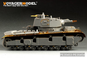 Voyager Model PE35453 WWII German Neubaufahrzeug Nr.3-5 For Trumpeter 05529 1/35 – imagen 3