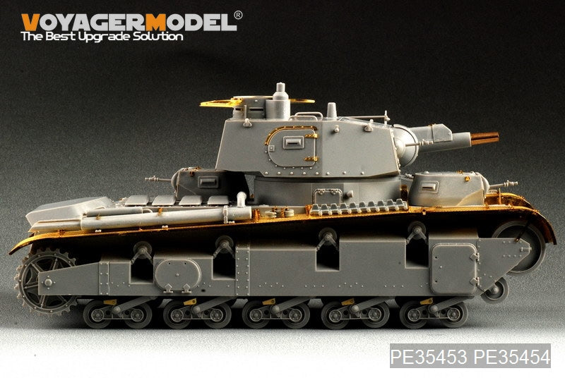 Voyager Model PE35453 WWII German Neubaufahrzeug Nr.3-5 For Trumpeter 05529 1/35 – imagen 3