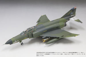 Fine Molds FF06 USAF F-4E Jet Fighter (Late) "Clark Air Base" 1/72
