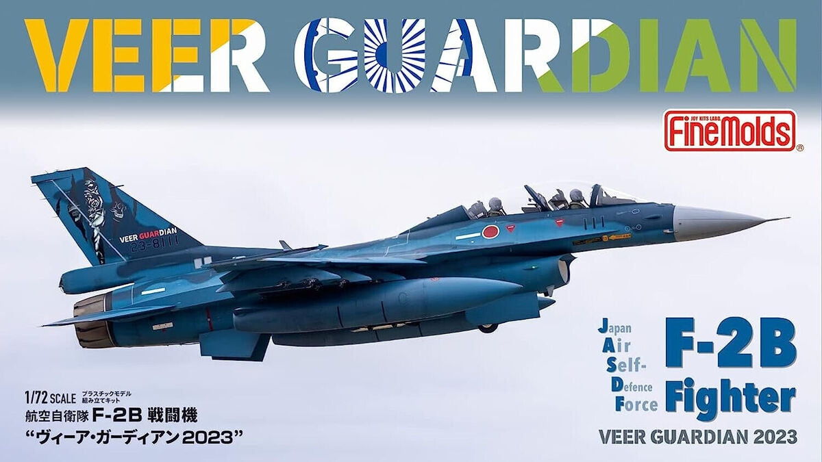 Fine Molds 72849 JASDF F-2B Fighter &amp;#39;eer Guardian 2023 1/72 – imagen 2