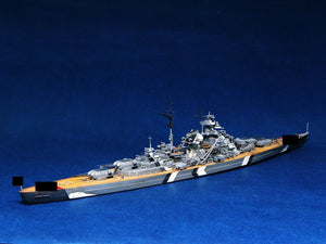 Trumpeter 05711 Germany Bismarck Battleship 1941 1/700 – Bild 3