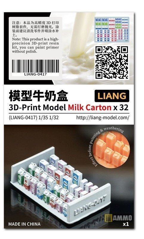 Liang 0417 3D-Print Model Milk Carton x 32 1/32 1/35 – Bild 2