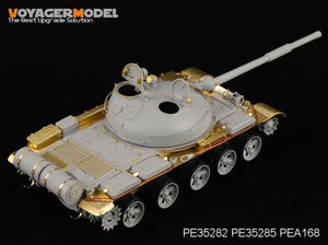 Maquette Voyager PE35282 Char moyen russe T-62 Mod.1962 pour TRUMPETER 00376 1/35 – image 6