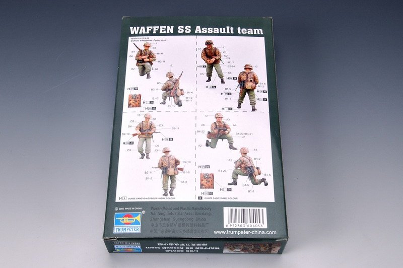 Trumpeter 00405 WAFFEN SS ASSAUT TEAM (1/35) – image 3