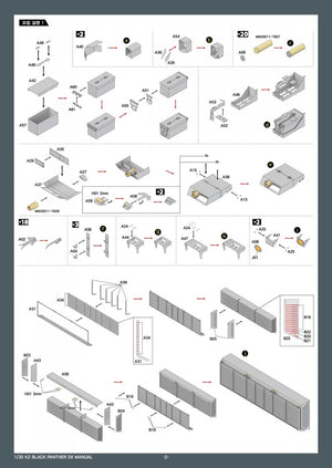 MK1 Design MM-35011 ROKA K2 DX PACK for Academy 1/35 – zdjęcie 3