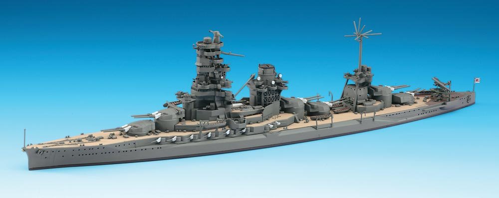 Hasegawa WL118 IJN Battleship Hyuga 1/700 – imagen 2