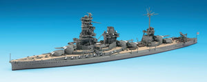 Hasegawa WL118 IJN Battleship Hyuga 1/700 – imagen 2