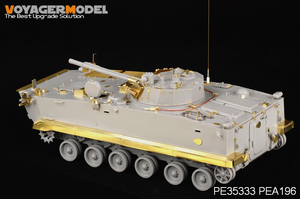 Voyager Model PEA196 PLA ZBD-04 IFV Side Skirts (For Hobby Boss 82453) 1/35