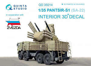 Quinta Studio QD35014 Pantsir-S1 (SA-22 Greyhound) 3D-Printed &amp;amp; coloured Interior on decal paper (for Zvezda kit) 1/35