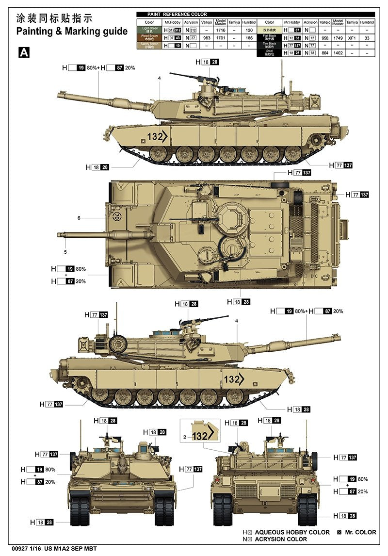 Trumpeter 00927 US M1A2 SEP MBT 1/16 – image 4