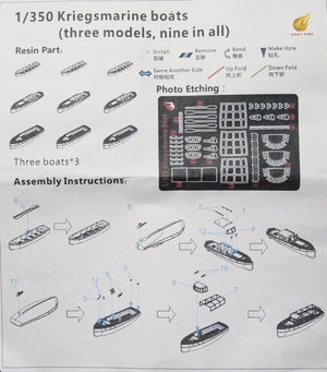 Very Fire DKM05 Kriegsmarine Boats (3 types, 9 boats) 1/350 – image 2