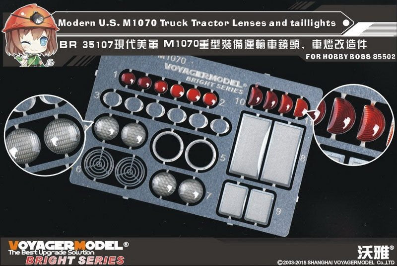 Camion tracteur américain M1070, modèle Voyager BR35107, lentilles et feux arrière, échelle 1/35