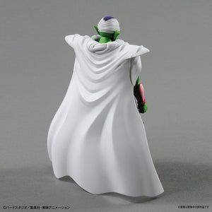 Bandai 44875 Piccolo (MAQ82239) – zdjęcie 3