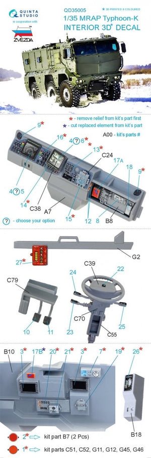 Quinta Studio QD35005 MRAP Typhoon-K 3D-Printed &amp;amp; coloured Interior on decal paper (for Zvezda kits) 1/35 – zdjęcie 8
