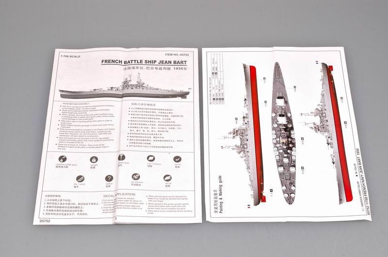 Trumpeter 05753 USS Dwight D.Eisenhower CVN-69 1978 1/700 – immagine 4