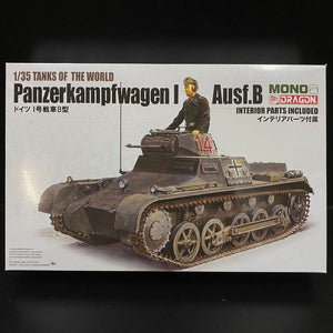 Dragon MD001 Pz.Kpfw.I Ausf.B w/Interior 1/35 – immagine 2