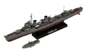 Fine Molds FW2 IJN &amp;quot;Special Type&amp;quot; Class Destroyer &amp;quot;Amagiri&amp;quot; 1/350 – Bild 2
