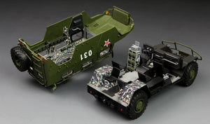 Meng VS-003 GAZ-233014 STS Tiger 1/35 – Bild 9