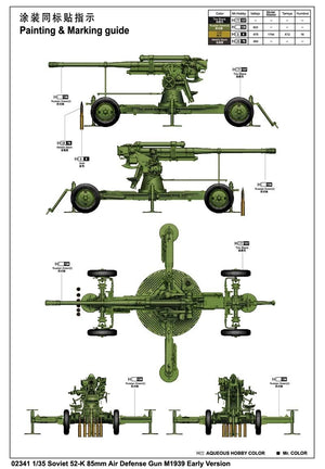 Trumpeter 02341 Soviet 52K 85mm Air Defense Gun M1939 Early Version 1/35 – imagen 3