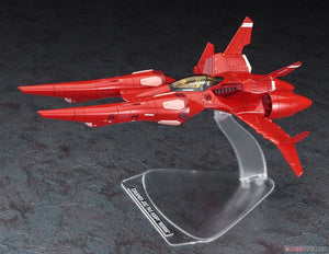 Hasegawa CW22-64522 TR-5 Harpy « Norma » 1/72 – image 4