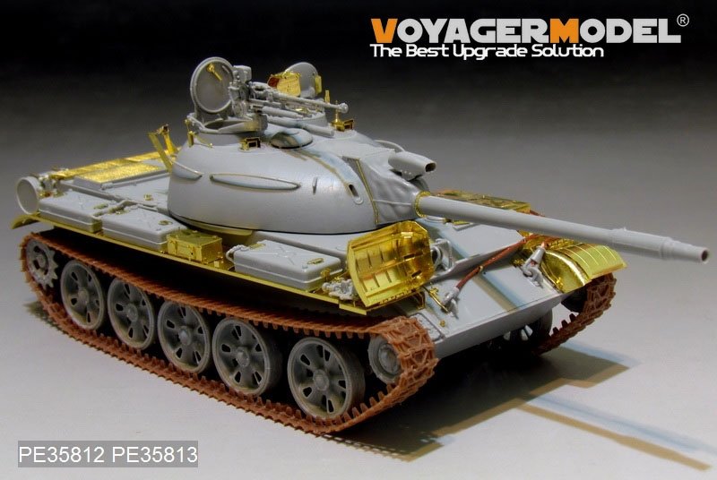 Voyager Model PE35812 PLA Type62 Light Tank Basic (For TRUMPETER 05537) 1/35 – Bild 2