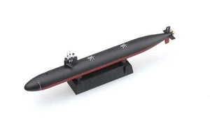 Hobby Boss 87015 USS San Francisco (SSN-711) 1/700 – immagine 3