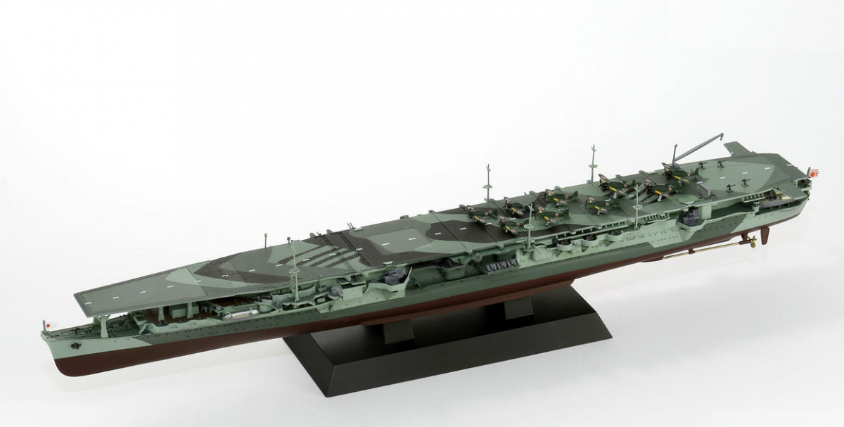 Pit-Road W239 IJN Aircraft Carrier RYUHO (Long Flight Deck) 1/700 – Bild 2