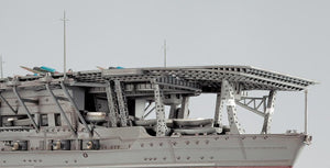 Hasegawa WL227 Akagi Porte-avions japonais (1/700) – image 5