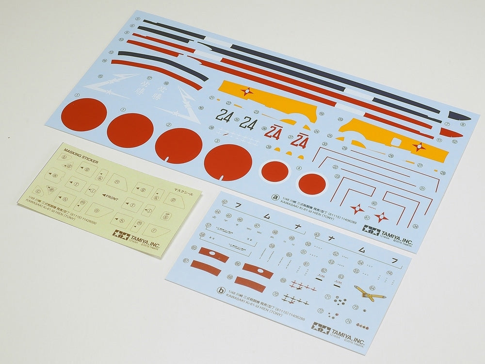 Tamiya 61115 Kawasaki Ki-61-Id Hien (Tony) 1/48 – imagen 12